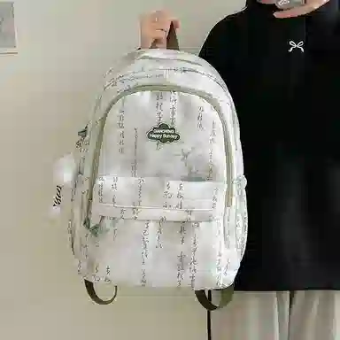 垣途者 古风水墨学生书包 尼龙 双肩包 男女同款情侣款 多色