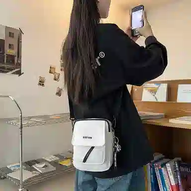 Kaituzhe Crossbody Bag