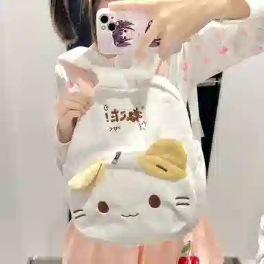 垣途者 可爱卡通动漫 聚酯纤维 双肩包 女款 白色