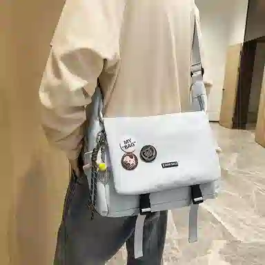 Kaituozhe Crossbody Bag