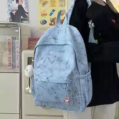 Kaituzhe Backpack