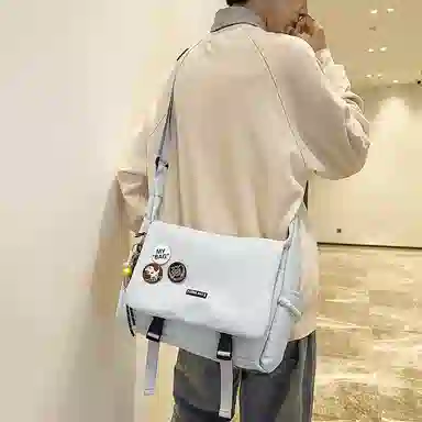 Kaituozhe Crossbody Bag