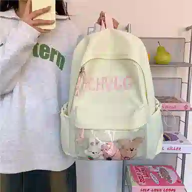 垣途者 时尚小清新 牛津布 双肩包 女款 多色