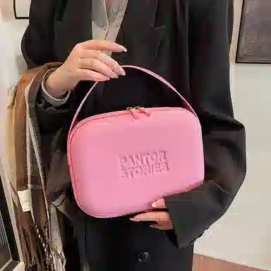 垣途者 多巴胺时尚便携出差旅行 硅胶 化妆包 女款 多色