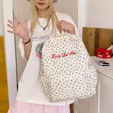 垣途者 小碎花日系小清新高颜值 尼龙布 双肩包 女款 多色