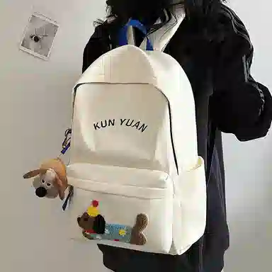 垣途者 日系可爱书包生韩版 尼龙 双肩包 常规 女款 多色