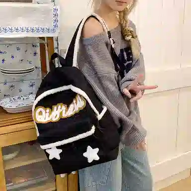 ins