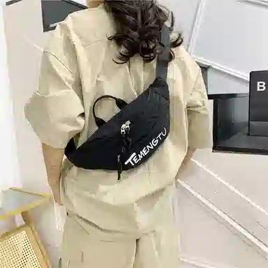 垣途者 简约百搭高级感 牛津布 胸包 男女同款情侣款 多色