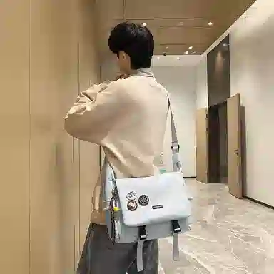 Kaituozhe Crossbody Bag