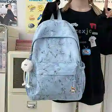 Kaituzhe Backpack