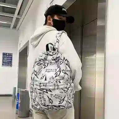 ins