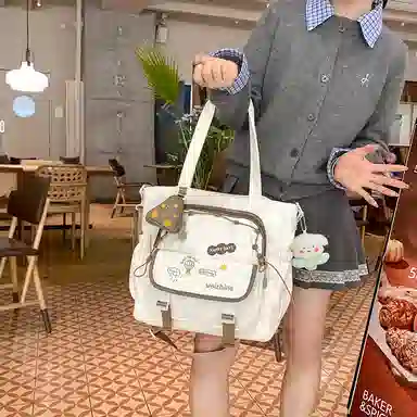 垣途者 可爱撞色小清新日系学院风少女大容量托特包学生上课补习袋 尼龙 斜挎包 女款 多色