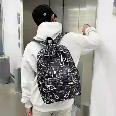 ins