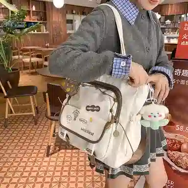 垣途者 可爱撞色小清新日系学院风少女大容量托特包学生上课补习袋 尼龙 斜挎包 女款 多色