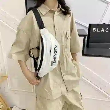 垣途者 简约百搭高级感 牛津布 胸包 男女同款情侣款 多色