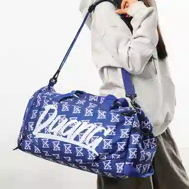 垣途者 时尚潮牌健身干湿分离训练出差旅游 尼龙 旅行包 男女同款情侣款 多色