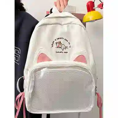 垣途者 可爱少女痛包 尼龙 双肩包 女款 多色