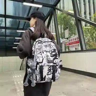 Kaituozhe Nylon Backpack