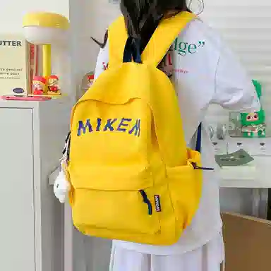 垣途者 韩版百搭大容量印花字母 复合布面料 双肩包 常规 男女同款情侣款 多色