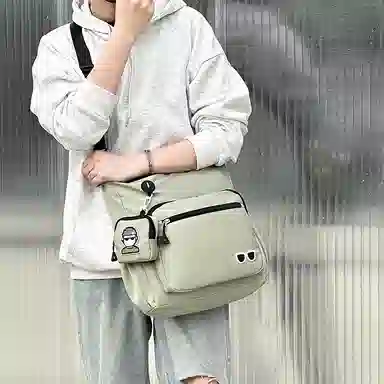 Kaituzhe Nylon Crossbody Bag