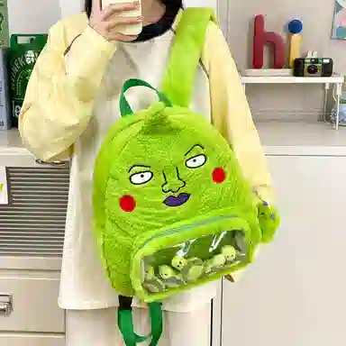 垣途者 稀奇古怪卡通搞怪丑萌小酒窝 毛绒 双肩包 男女同款情侣款 绿色