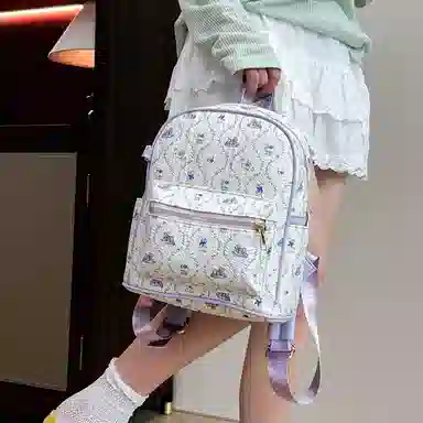 PU