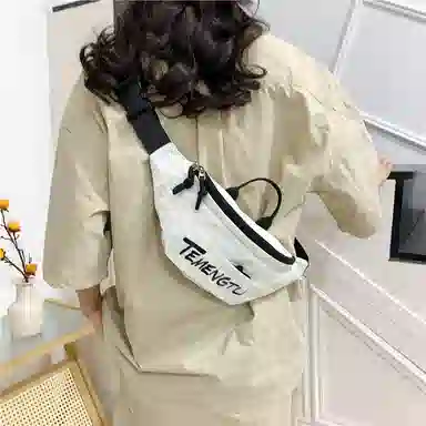 垣途者 简约百搭高级感 牛津布 胸包 男女同款情侣款 多色