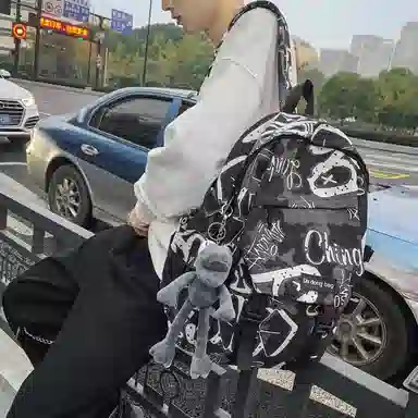 Kaituozhe Nylon Backpack