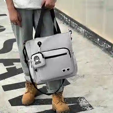 Kaituzhe Nylon Crossbody Bag