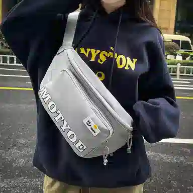 ins