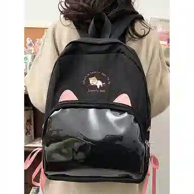 垣途者 可爱少女痛包 尼龙 双肩包 女款 多色