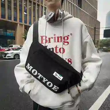 ins