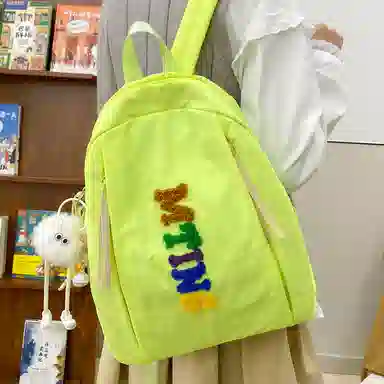 垣途者 日系小清新韩版百搭 尼龙 双肩包 女款 多色