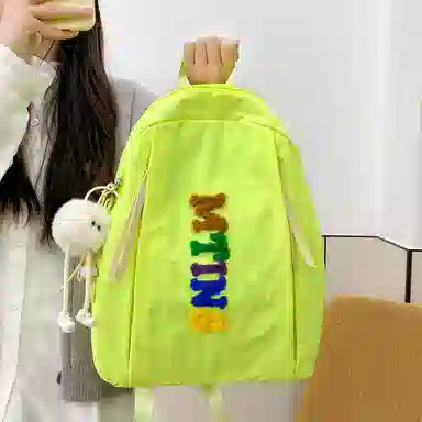 垣途者 日系小清新韩版百搭 尼龙 双肩包 女款 多色