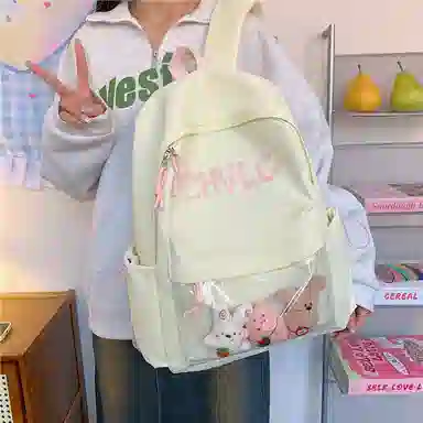 垣途者 时尚小清新 牛津布 双肩包 女款 多色