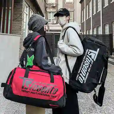 垣途者 潮牌出差旅游多功能户外运动健身包 牛津布 旅行包 男女同款情侣款 多色