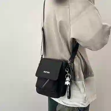 Kaituzhe Crossbody Bag