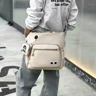 Kaituzhe Nylon Crossbody Bag