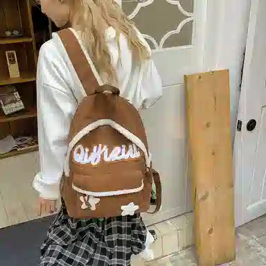 ins