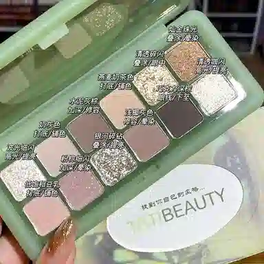 TATIBEAUTY 12raw nuetra