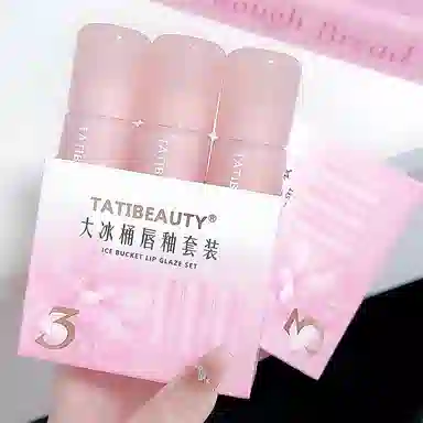 TATIBEAUTY