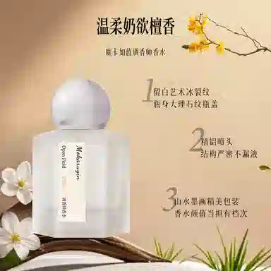 EDT