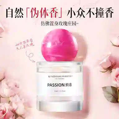 EDP 30ml