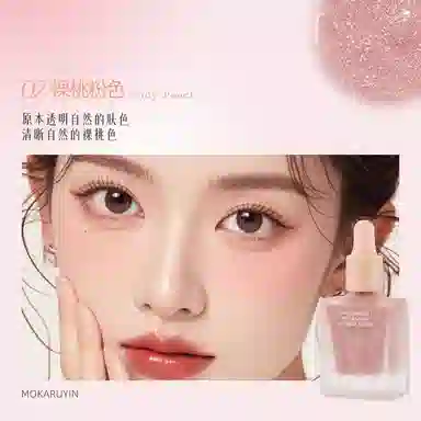 魔卡如茵 清透水感泡泡腮红裸妆哑光腮红元气显嫩持妆 气色清透膨胀色