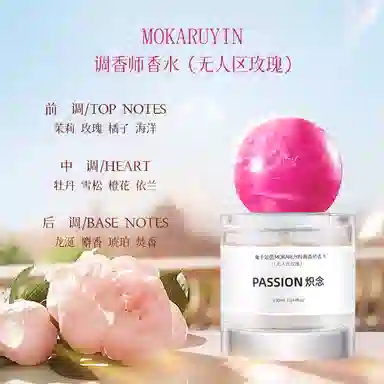 EDP 30ml