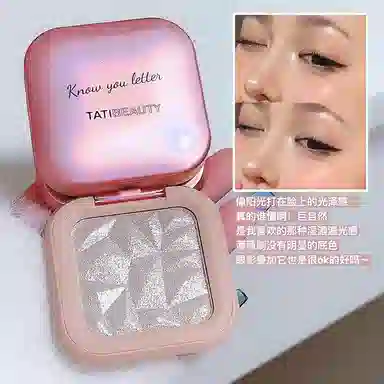 TATIBEAUTY