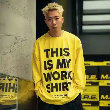 Makemore WORK T