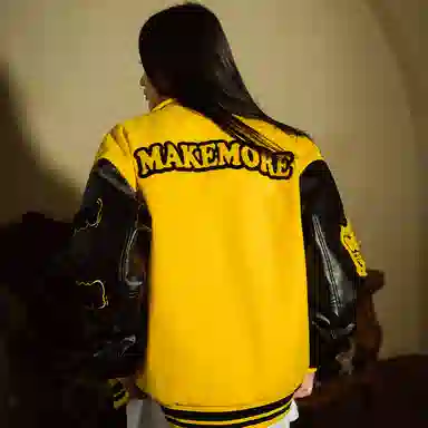 Makemore