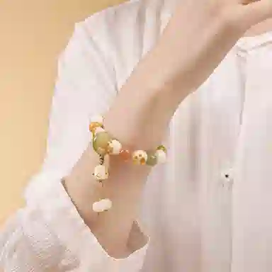 ins
