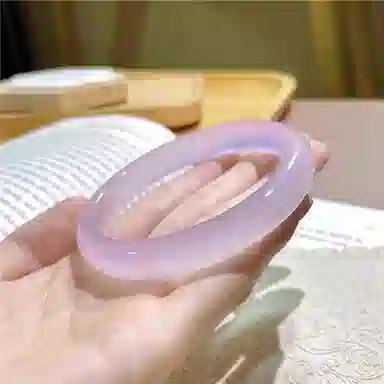 ins